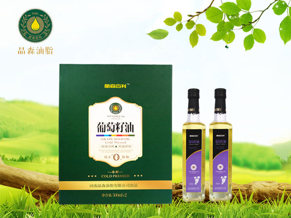 冷榨葡萄籽基礎油